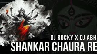 SHANKAR CHAURA RE MAHAMAI KAR RAHI - SHAHNAZ AKHTAR -  DJ ROCKY X DJ ABHI IN THE MIX