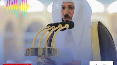 📖 سورة السجدة بصوت خاشع يملأ القلوب بالسكينة | الشيخ ماهر المعيقلي | تلاوة مؤثرة بجودة عالية#اكسبلور