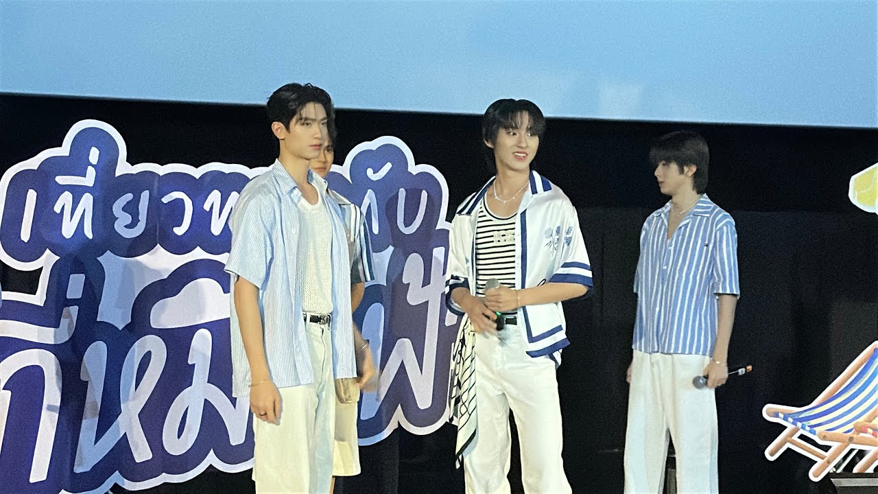 ที่รักครับ Ost.กี่หมื่นฟ้า YourSkySeries 🌊⛅️