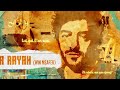 Francis mercier rachid taha  clyde p ya rayah win msafer  official vizualiser   