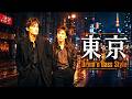 B'z|東京(Drum'n'Bass Style)