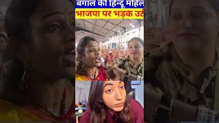 India News Fast Update | Aaj ka Viral News Update | Shock News: Ye kya ho gaya? Ep 01