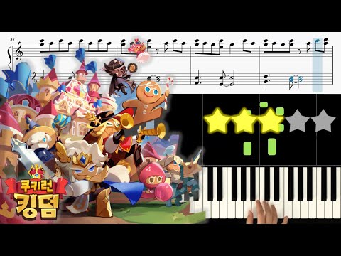  [쿠키런 킹덤 OST, Cookie Run: Kingdom OST]   (Easy Version) - 너를 찾을게 (I Promise)