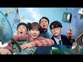 اعلان دراما The Wonderfools 