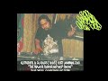 Kutfather  dj rags  jammin z90 xhtz 903 fm san diego 1995