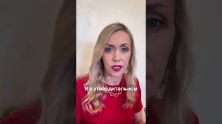 Переходите на канал, видео в профиле. #сербский