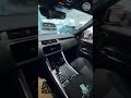 2022 Range Rover Sport SVR Carbon Edition Exhaust Sound #shorts