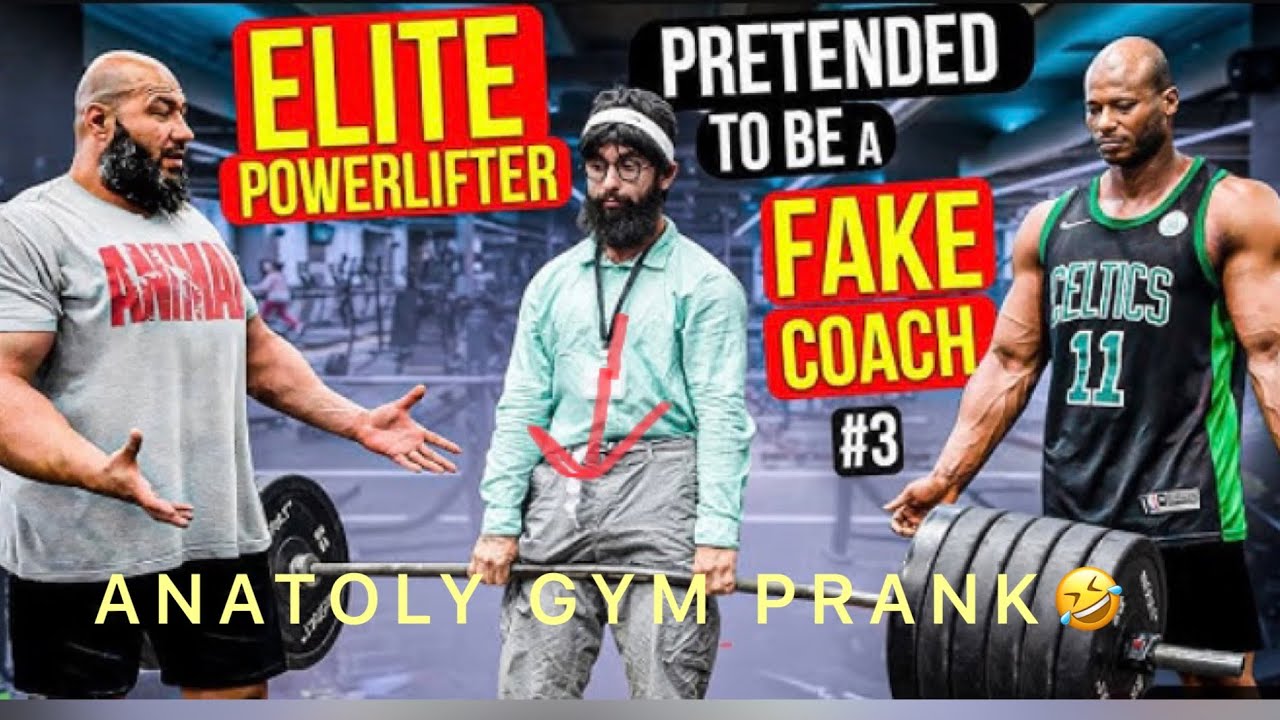 Anatoly fake coach gym prank // powerlifter Anatoly funny funnyvideo