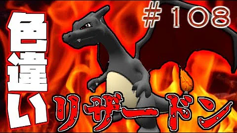 ぜぶーん 色違い Mp3