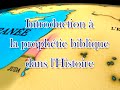 Rvlation  mark mcmillion  introduction  la prophtie biblique