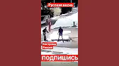 АМОН РА