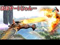 【ARK】10時間かけてテイムしたトロぺオグナトゥスがチート性能だった…#59