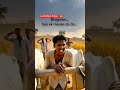 गरीब किसान की मेहनत ने बदल दी किस्मत 😢😮🔥#FarmerStory #Success #ViralVideo #DesiStory #LifeChanging
