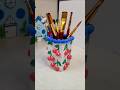 Transform trash into treasure DIY organizer box/pen holder/diy vase #shorts