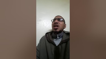 أيو أمزيل (مسابقة القارئ العالمي المرحلة الثالثة )