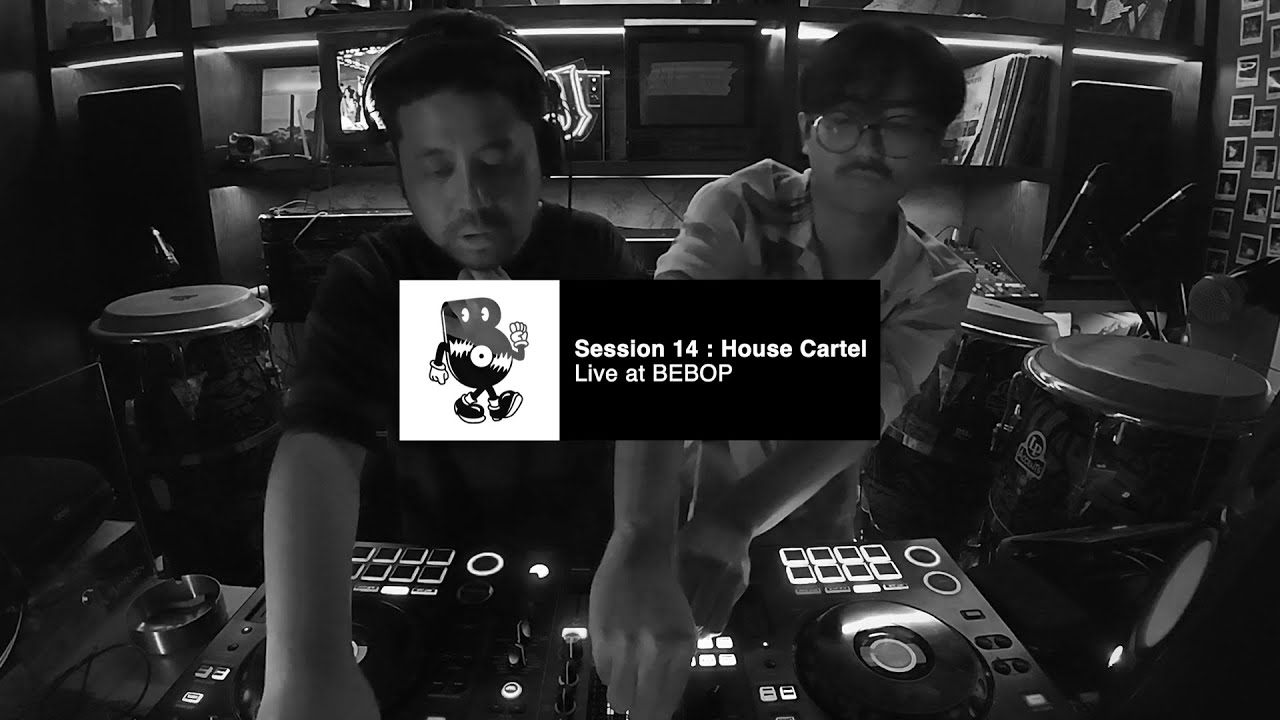 House Cartel [Soulful, Percussive, Latin House]