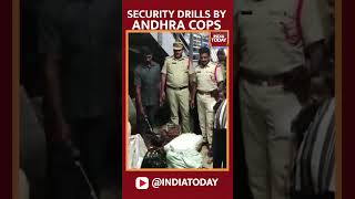 Security Drills Held By Andhra Pradesh Police Amid Tensions Escalating With Pakistan | #shorts