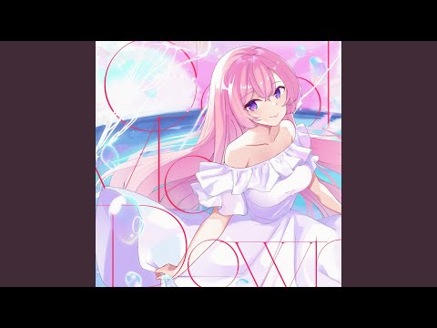 最終値下げ 君に降る涙 巡音ルカ SSP Amazon.co.jp: ヴァイスシュヴァル 君に降る涙 巡音ルカ SSP
