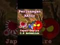 I'm a mess | Perjuangan Akhir Japan-Empire | C.B Animation #countryballs #animationmeme #meme #ww2
