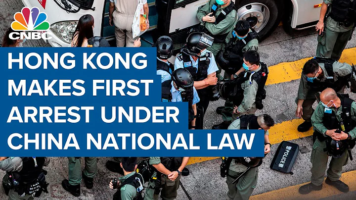 Hong Kong police makes first arrests under China's new national security law - DayDayNews