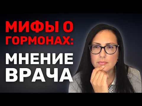 Video: Кортизона ок далысынын жыртылышына жардам береби?