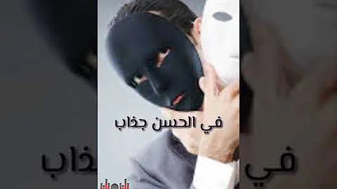 كذاب كذاب كاملة ابراهيم ﺍﻟﻄﺎﻳﻔﻲ Mp3