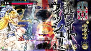 【WLW舞闘会】サンドリヨン part10【AA3】