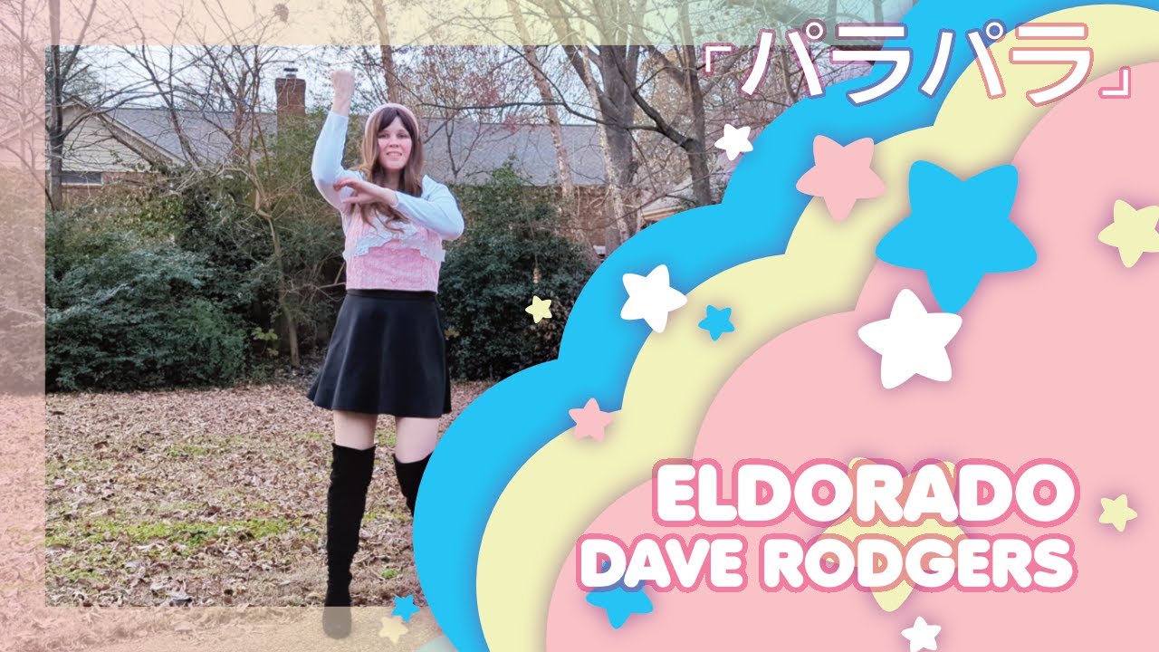 Eldorado // Dave Rodgers [ParaPara]