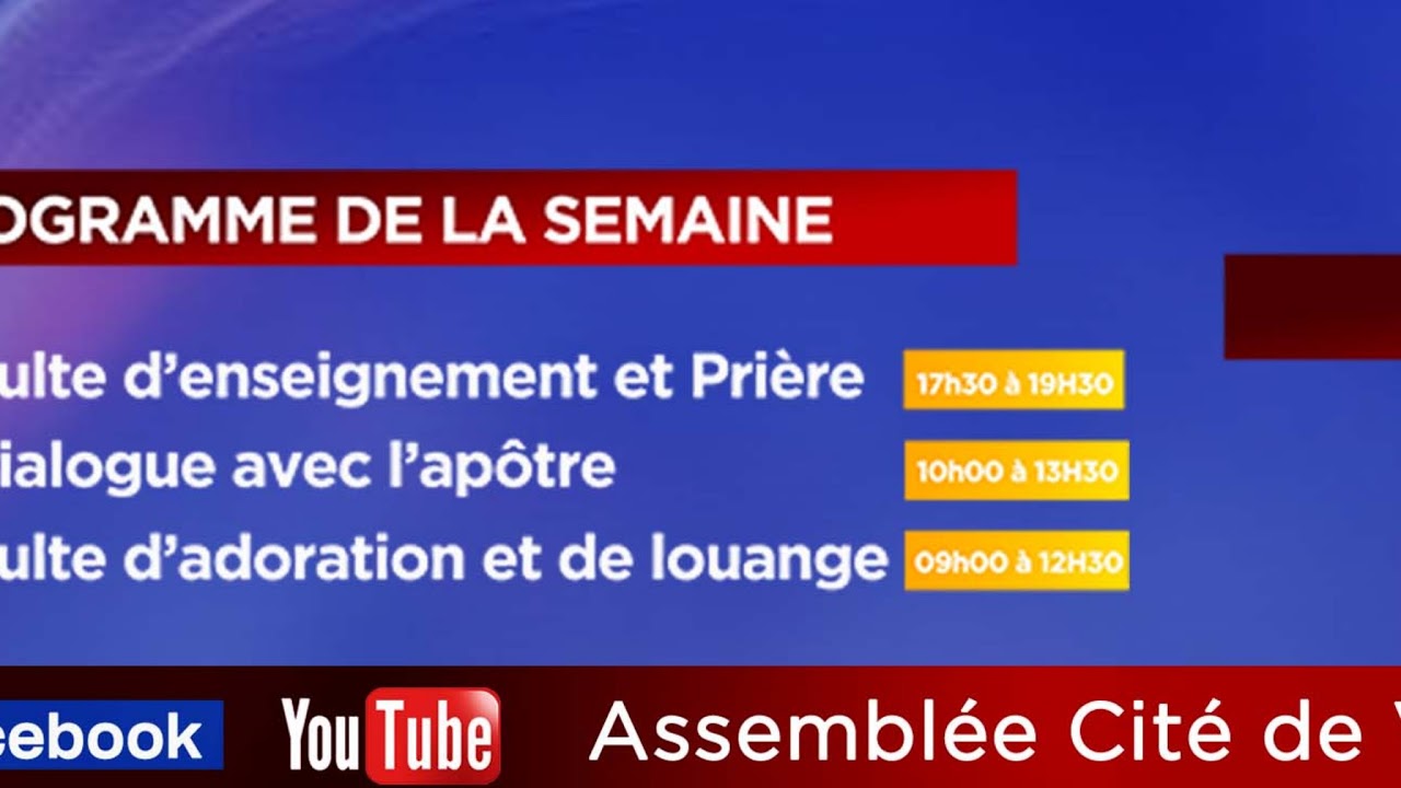 1 JOUR CONVENTION BIBLIQUE / LA VISITATION DE DIEU YouTube