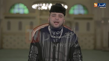 تلاوة عطرة للقرءان الكريم أنس البراق 22