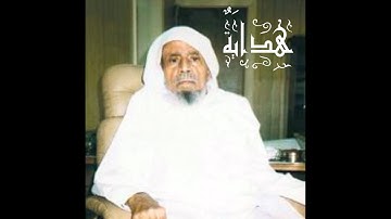 Al-Anfal - Sheikh Abdullah Khayyat - سورة الأنفال - الشيخ عبدالله خياط