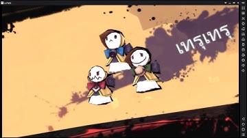 Yokai Saga สายหาหิน5ดาว  เงือก+หนุ่มโสด บัพคริปีกดำ