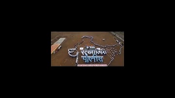 A video clip josh app se liya hua hai....download josh. #shorts .