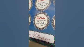 سوره قريش بروايه حفص عن عاصم بصوت محمد ابراهيم