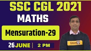 SSC CGL 2021 Maths | SSC CGL Maths Preparation | Maths Measurement Chapter | 29 | By SS Sinha Sir