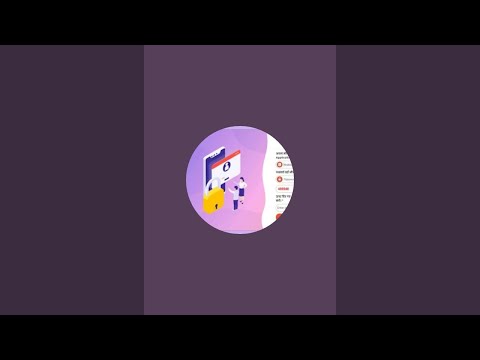 Tution  is live