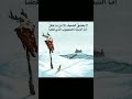 الشتاء حب الشتاء مطر شعر فصحى Youtubeshorts العراق Reels اكسبلور سورية الاردن كومنت منش الشتاء حب الشتاء مطر شعر فصحى Youtubeshorts العراق Reels اكسبلور سورية الاردن كومنت منش