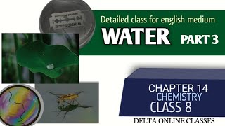 CLASS 8 CHEMISTRY CHAPTER. 14 WATER |PART 3| {ENGLISH MEDIUM } DELTA ONLINE CLASSES 