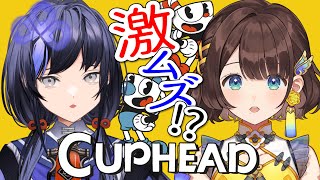 【オフコラボ/Cuphead】2時間でどこまで行けるか！？【先斗寧×司賀りこ/にじさんじ】