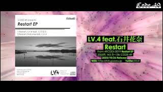 LV.4 feat.石井花奈 - Restart  (Trailer)[Official]