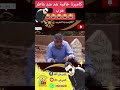 فكاهة المغربية كوميديا الموت تاع ضحك Funny اكسبلور Fyp Funnyvideo Food Foryou Video Comedyضحك فكاهة المغربية كوميديا الموت تاع ضحك Funny اكسبلور Fyp Funnyvideo Food Foryou Video Comedyضحك