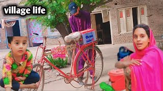 Punjab village life in Pakistan ! village life story ! family vlog Pakistan 🤔