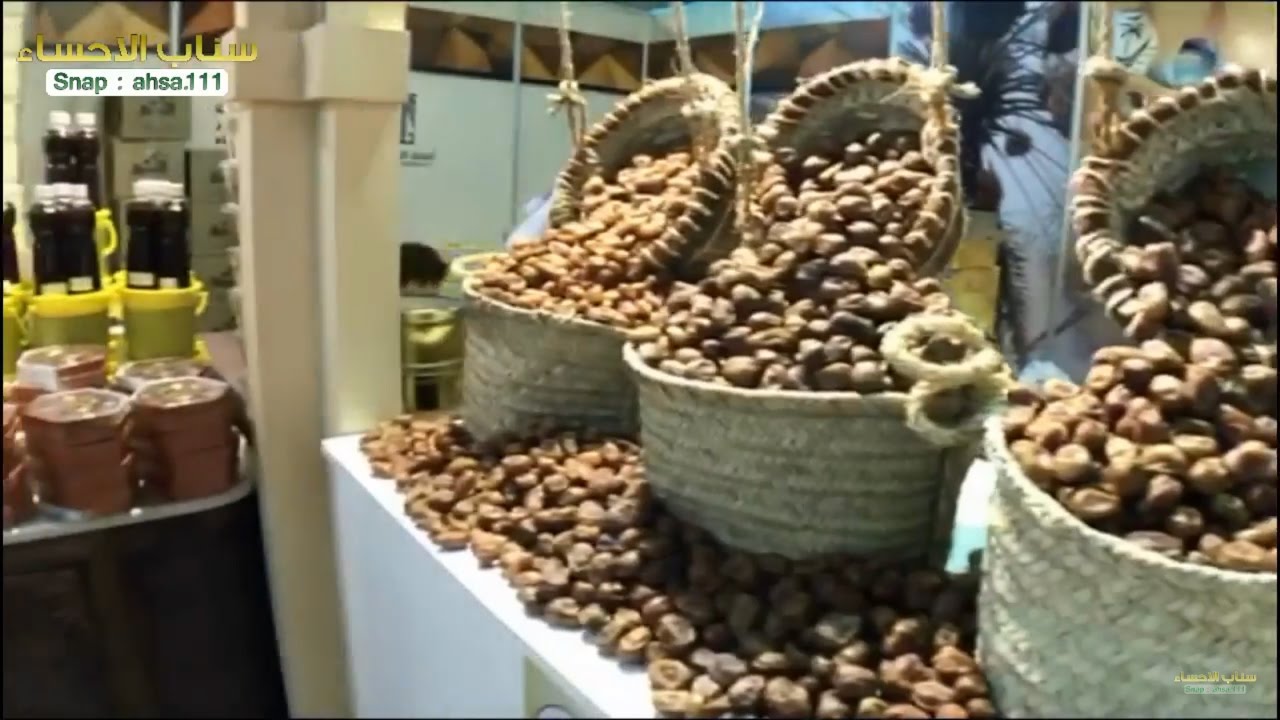 74 زيادة في تعداد الزائرين و مبيعات مهرجان تمور الأحساء 2019 صحيفة الأحساء نيوزصحيفة الأحساء نيوز