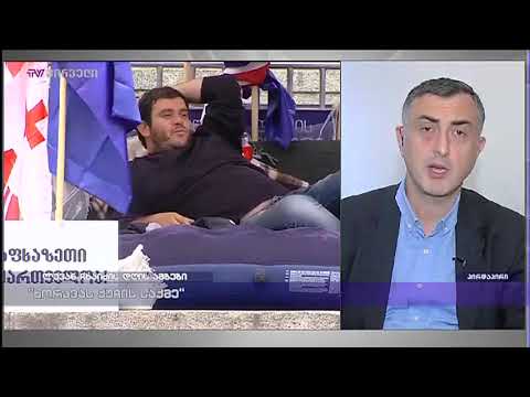 იმის მაგივრად, რომ დააკავონ დამნაშვე, სარალიძეს დასდევენ - სერგო რატიანი