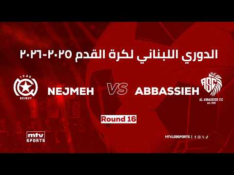 Lebanese Football Championship | Round 16 - Nejmeh vs Abbassieh