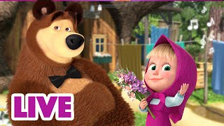 🔴 Live! Маша И Медведь 👱‍♀🐻 Добрые Дела 🎈🙌 Tadaboom Песенки Для Детей