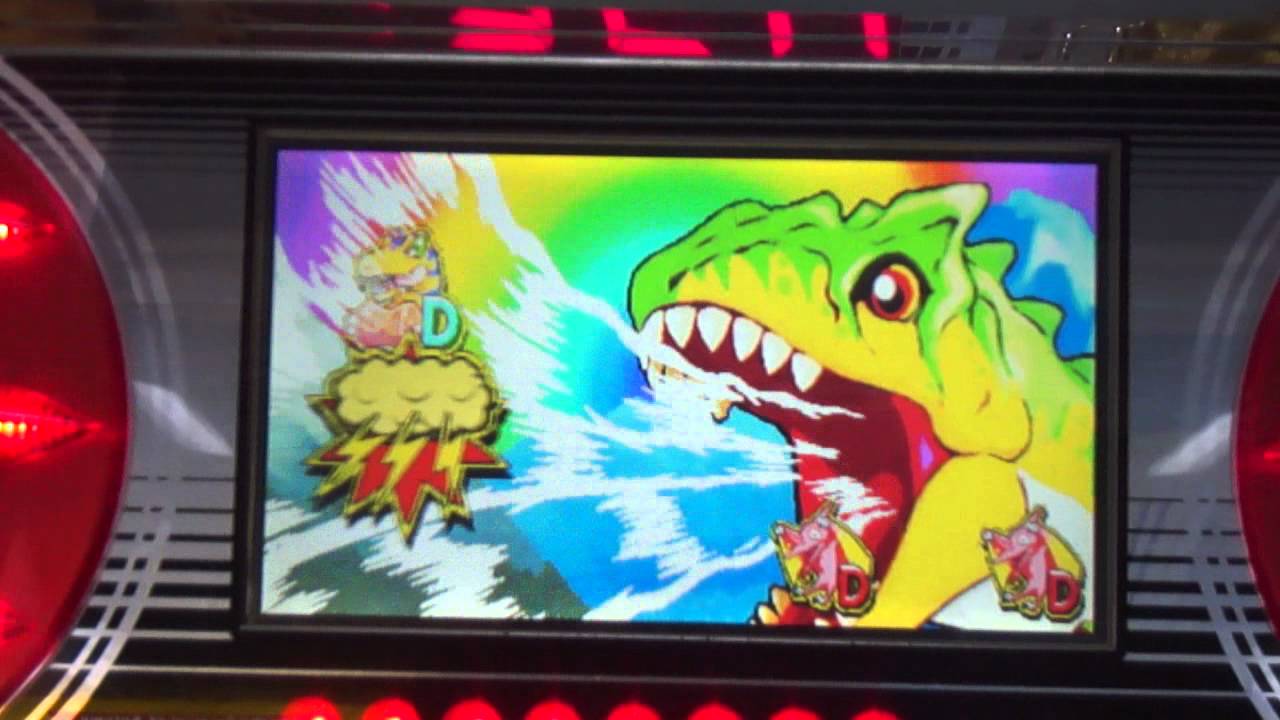 メダル ゲーム ダイノキング 攻略