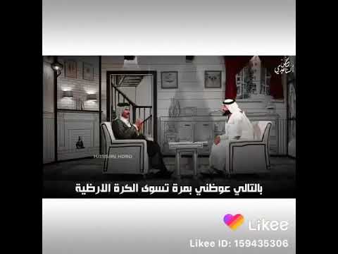 شعر على زوجته حالات واتساب سجاد المالكي