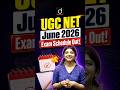 UGC NET June 2026 Exam Schedule Out 🚨 #DrishtiTeachingExams #Shorts