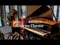 『ジョジョの奇妙な冒険』5部処刑用BGM - Il Vento D'Oro -